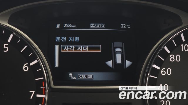 Nissan Pathfinder 2015 — photo 19