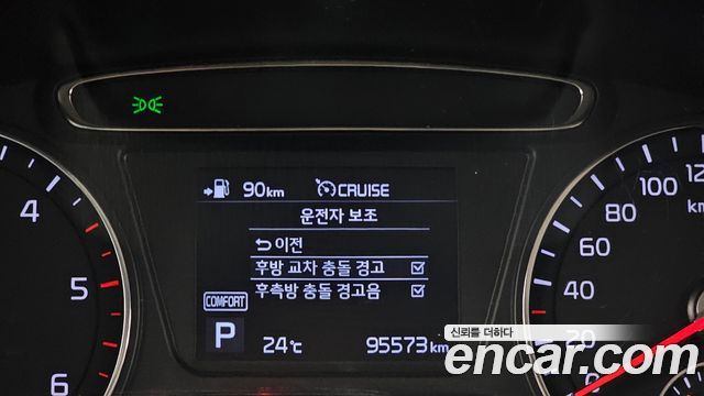 Kia Sorento 2018 — photo 24