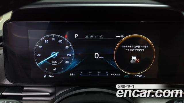 Kia Canival 2023 — photo 8