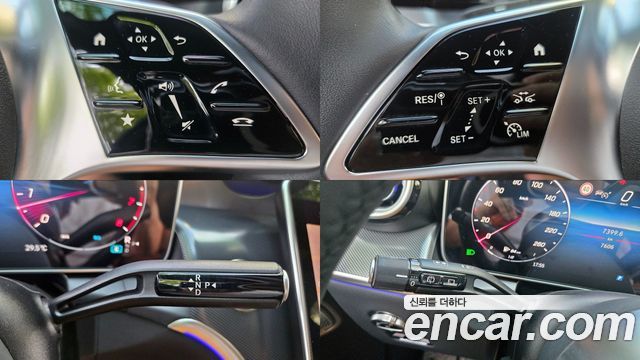 Mercedes-Benz GLC-Class 2025 — photo 15