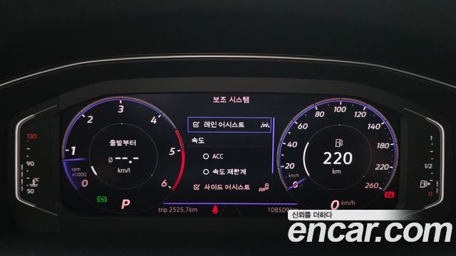 Volkswagen Passat 2021 — photo 11
