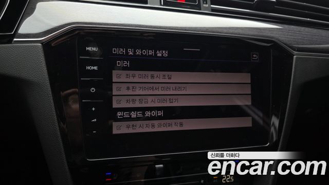 Volkswagen Passat 2021 — photo 28
