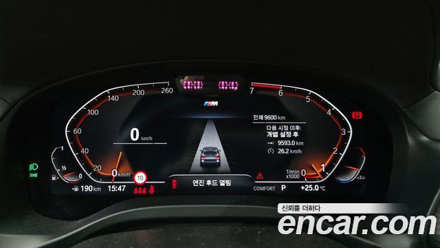 BMW X3 2024 — photo 11