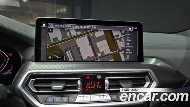 BMW X3 2024 — photo 21