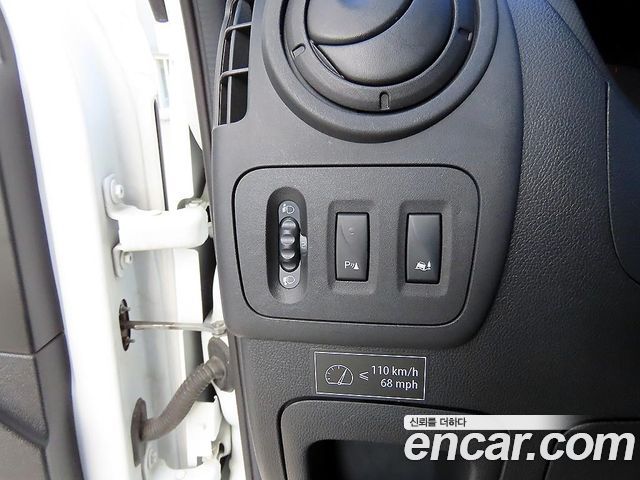 Renault Korea Master 2019 — photo 18