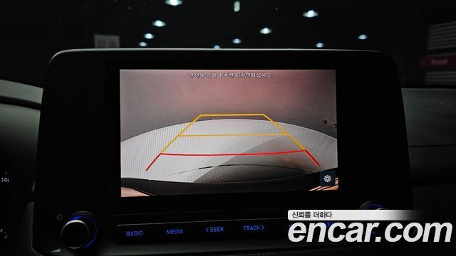 Hyundai Kona 2023 — photo 15
