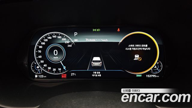 Hyundai Palisade 2021 — photo 8