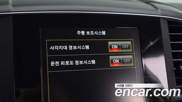 Renault Korea QM6 2020 — photo 25