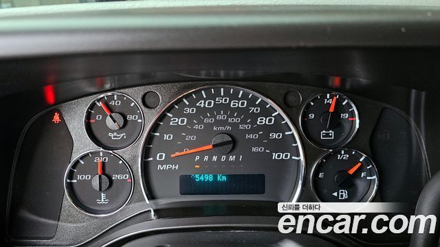 GMC Savana 2020 — photo 11