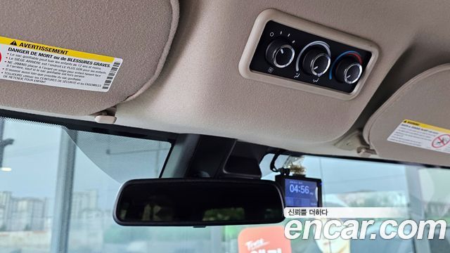 GMC Savana 2020 — photo 21