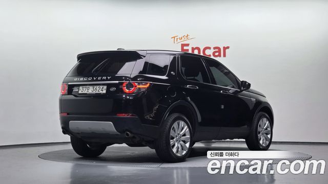 Land Rover Discovery Sport 2015 — photo 2