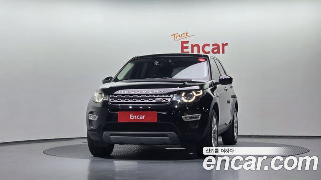 Land Rover Discovery Sport 2015 — photo 3