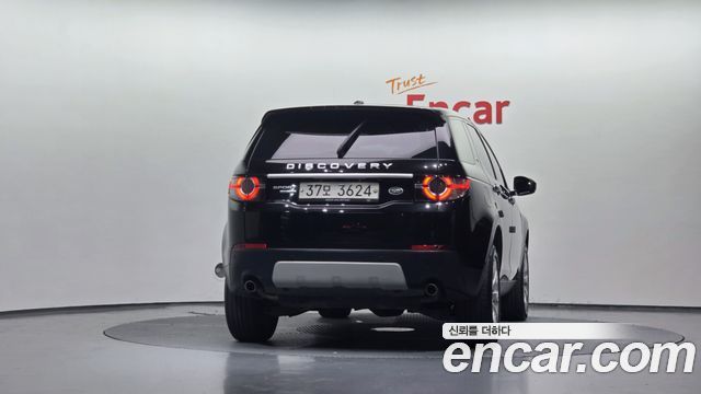 Land Rover Discovery Sport 2015 — photo 4