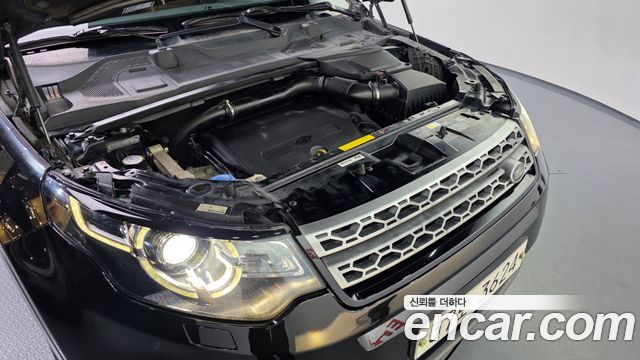 Land Rover Discovery Sport 2015 — photo 6