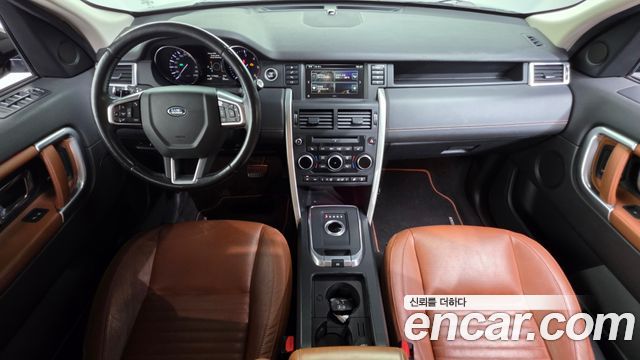 Land Rover Discovery Sport 2015 — photo 7