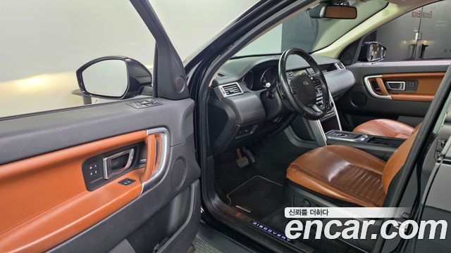 Land Rover Discovery Sport 2015 — photo 10
