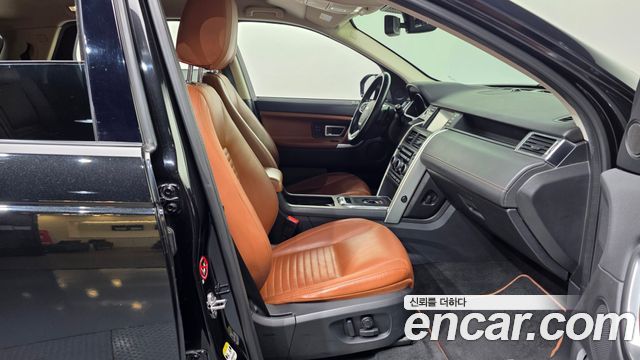 Land Rover Discovery Sport 2015 — photo 11