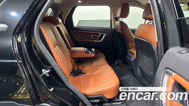 Land Rover Discovery Sport 2015 — photo 12