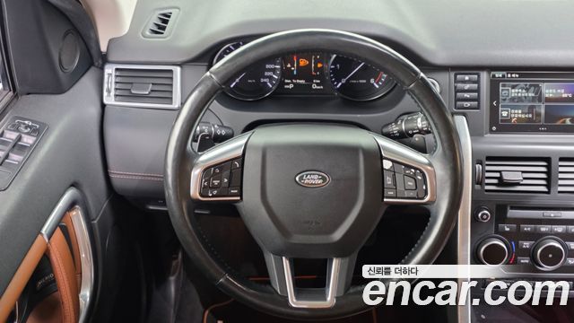 Land Rover Discovery Sport 2015 — photo 13