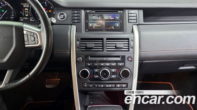 Land Rover Discovery Sport 2015 — photo 14