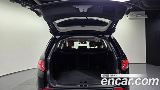 Land Rover Discovery Sport 2015 — photo 20