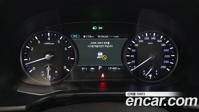 Kia K9 2019 — photo 8