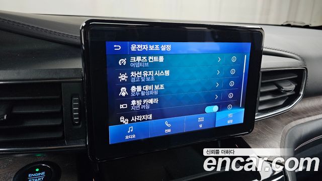 Ford Explorer 2021 — photo 21