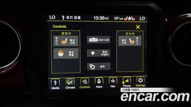 Jeep Wrangler 2019 — photo 17