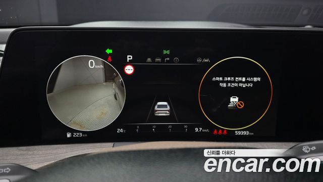 Kia K8 2023 — photo 8