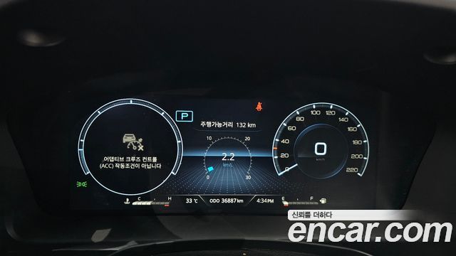 KG Mobility Rexton 2021 — photo 8
