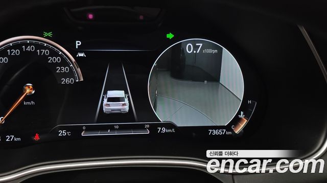 Genesis GV80 2020 — photo 22