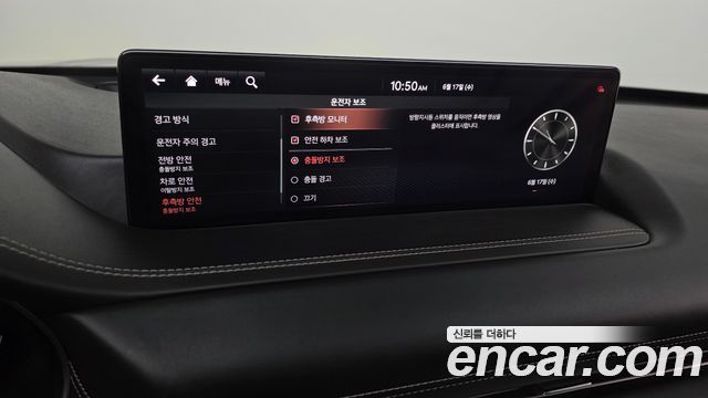 Genesis GV80 2020 — photo 33