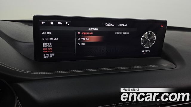 Genesis GV80 2020 — photo 34
