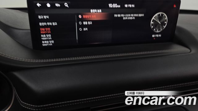 Genesis GV80 2020 — photo 35