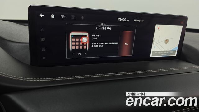 Genesis GV80 2020 — photo 36