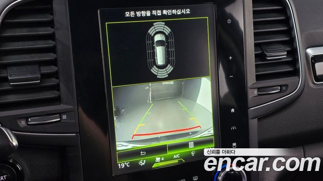 Renault Korea QM6 2018 — photo 21