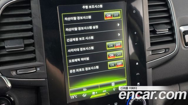 Renault Korea QM6 2018 — photo 22