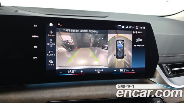 BMW 2-Series 2022 — photo 21
