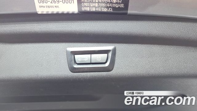BMW 2-Series 2022 — photo 22