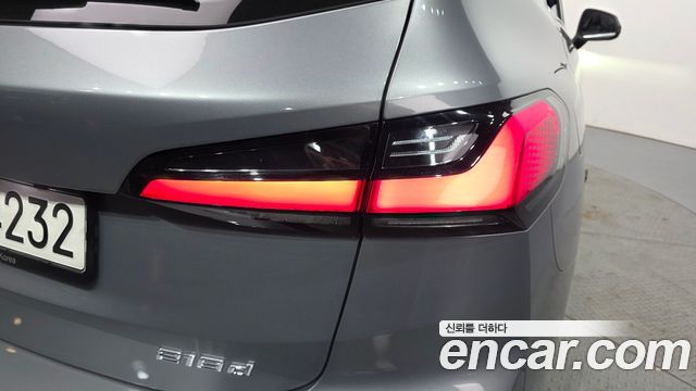BMW 2-Series 2022 — photo 9
