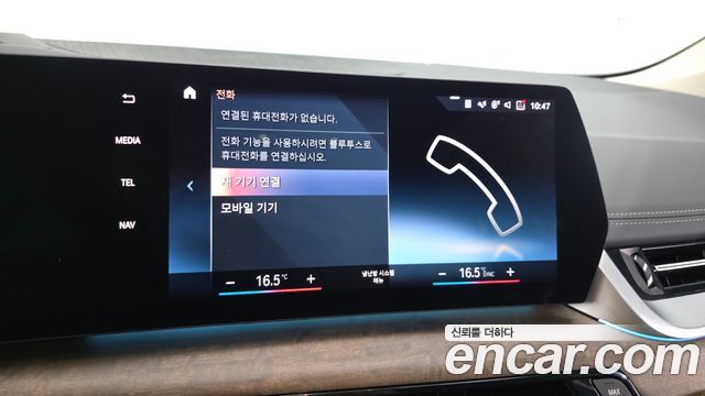 BMW 2-Series 2022 — photo 31