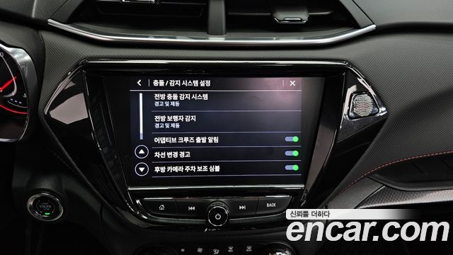ChevroletGMDaewoo Trailblazer 2022 — photo 21