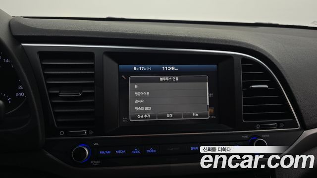 Hyundai AVANTE 2016 — photo 21