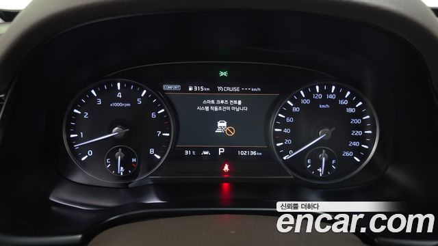 Kia K9 2019 — photo 11