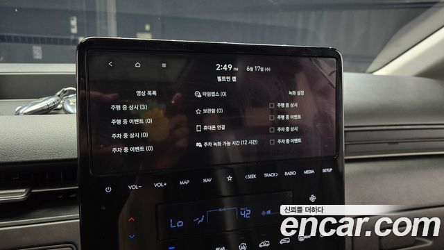 Hyundai Staria 2025 — photo 33