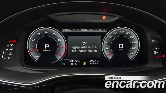 Audi Q8 2021 — photo 11