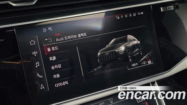 Audi Q8 2021 — photo 26