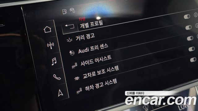 Audi Q8 2021 — photo 27