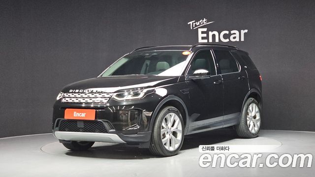 Land Rover Discovery Sport 2023 — photo 1