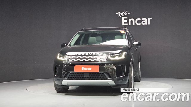 Land Rover Discovery Sport 2023 — photo 3